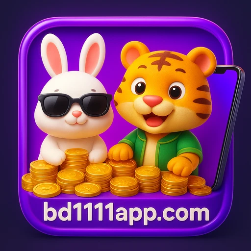 bd1111 এর Android-এর জন্য অফিসিয়াল APK
